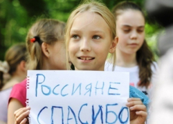 Волжскому выделили более 10 миллионов на украинцев Волжскому выделили более 10 миллионов на украинцев