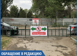 Нас вынудили перебегать дорогу в неположенном месте, - волжанка Нас вынудили перебегать дорогу в неположенном месте, - волжанка