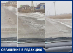«Проехать можно только на танке»: в Волжском сняли на видео плохую дорогу у кладбища «Проехать можно только на танке»: в Волжском сняли на видео плохую дорогу у кладбища