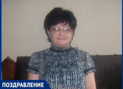 Любимую жену, маму и бабушку поздравляет семья с днем рождения Любимую жену, маму и бабушку поздравляет семья с днем рождения