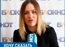 Администрация Волжского отказалась предоставлять землю, - многодетная мама Администрация Волжского отказалась предоставлять землю, - многодетная мама