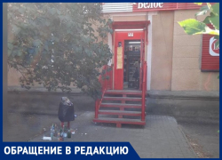 «За газетным ларьком собираются выпивошки и бухают»: волжанка просит разобраться с ситуацией на центральной остановке «За газетным ларьком собираются выпивошки и бухают»: волжанка просит разобраться с ситуацией на центральной остановке