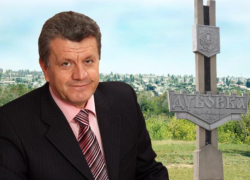 Скандальный экс-глава сельского района возглавил волжское БТИ Скандальный экс-глава сельского района возглавил волжское БТИ