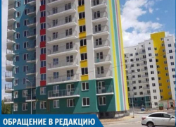 В новостройках "Аквамарин" не подключают газ уже полгода, - волжанка В новостройках "Аквамарин" не подключают газ уже полгода, - волжанка