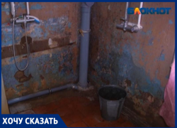 «Вода стекала в комнату, падали обои и штукатурка»: волжанину удалось победить в войне с соседями «Вода стекала в комнату, падали обои и штукатурка»: волжанину удалось победить в войне с соседями