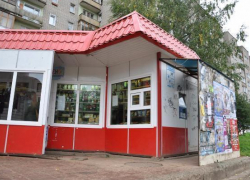 Администрация Волжского решила изменить облик города Администрация Волжского решила изменить облик города
