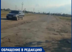 "Когда же здесь будет дорога?",- волжанка "Когда же здесь будет дорога?",- волжанка