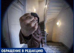 "Он занес в квартиру сухую траву и поджег", - волжанка "Он занес в квартиру сухую траву и поджег", - волжанка