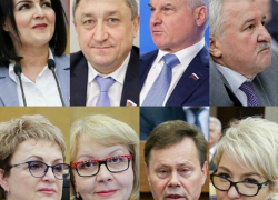 От 5 до 11,9 млн рублей: сколько заработали депутаты Госдумы от области за 2019 год От 5 до 11,9 млн рублей: сколько заработали депутаты Госдумы от области за 2019 год