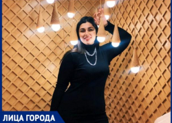 «Меня неоднократно сравнивали с Ким Кардашьян», - участница шоу «Модель XL» из Волжского «Меня неоднократно сравнивали с Ким Кардашьян», - участница шоу «Модель XL» из Волжского