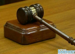 В Волжском обанкротили бетонный завод, чтобы не выплачивать 25 миллионов рублей В Волжском обанкротили бетонный завод, чтобы не выплачивать 25 миллионов рублей