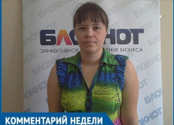 В митингах нет ничего плохого, их не нужно бояться, - волжанка В митингах нет ничего плохого, их не нужно бояться, - волжанка