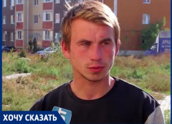 «Государство не дает сиротам жилье», - бездомный три года ищет правды у губернатора «Государство не дает сиротам жилье», - бездомный три года ищет правды у губернатора