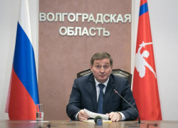Первый этап подготовки «инфекционок» в Волгоградской области завершат к 15 апреля Первый этап подготовки «инфекционок» в Волгоградской области завершат к 15 апреля