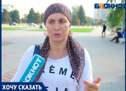 «Брат невестки обещал вернуть мне внуков по кусочкам», - волжанка Елена Бурлуцкая «Брат невестки обещал вернуть мне внуков по кусочкам», - волжанка Елена Бурлуцкая
