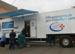Волжане прошли обследование в мобильном диабетологическом центре Волжане прошли обследование в мобильном диабетологическом центре