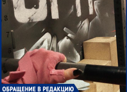 Тренер-уголовник и фитнес-клуб развели волжанку на деньги и издеваются над ней в соцсетях Тренер-уголовник и фитнес-клуб развели волжанку на деньги и издеваются над ней в соцсетях