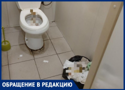 Переполненные туалеты и ужасная вонь: волжанка рассказала о состоянии ковидного отделения в Волжском Переполненные туалеты и ужасная вонь: волжанка рассказала о состоянии ковидного отделения в Волжском