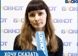 Мы боимся повторения ЧП в Магнитогорске, - волжанка Мы боимся повторения ЧП в Магнитогорске, - волжанка