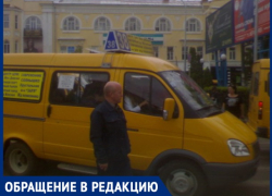 "Мы всю дорогу его будили, чтобы беды не случилось", - волжанка "Мы всю дорогу его будили, чтобы беды не случилось", - волжанка