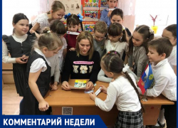 "Я не ожидала такого приема", - Диана Джигарос "Я не ожидала такого приема", - Диана Джигарос