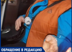 «Надоело хамство кондукторов», - волжанка «Надоело хамство кондукторов», - волжанка