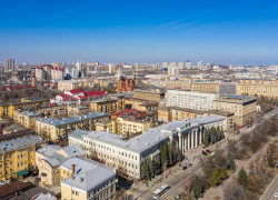 Доходы регионального бюджета за полгода 2020 составили 56,5 миллиарда рублей Доходы регионального бюджета за полгода 2020 составили 56,5 миллиарда рублей