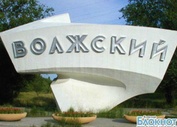 В Волжском стартовал конкурс на лучший логотип к 60-летию города В Волжском стартовал конкурс на лучший логотип к 60-летию города