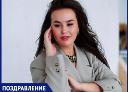 Очаровательную Анастасию поздравляют с днем рождения! Очаровательную Анастасию поздравляют с днем рождения!