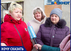 «Свои квартиры каждую ночь охраняем от БОМЖей и наркоманов», - волжанка «Свои квартиры каждую ночь охраняем от БОМЖей и наркоманов», - волжанка