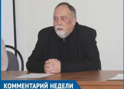 Руководитель управления образования прокомментировал массовое увольнение директоров школ Руководитель управления образования прокомментировал массовое увольнение директоров школ