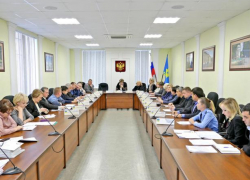 В городской Думе обсудили стратегию развития города на будущее десятилетие В городской Думе обсудили стратегию развития города на будущее десятилетие