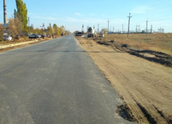 Спустя два года депутаты так и не закончили ремонт дороги Спустя два года депутаты так и не закончили ремонт дороги