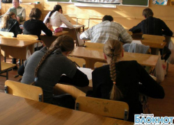 Шесть школьников из Волжского вышли в финал всероссийской олимпиады Шесть школьников из Волжского вышли в финал всероссийской олимпиады