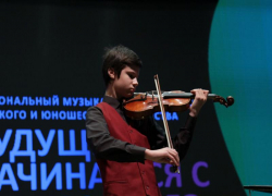 Волжане примут участие в Межрегиональном музыкальном фестивале Волжане примут участие в Межрегиональном музыкальном фестивале