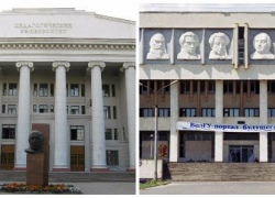 Ректоры ВолГУ и ВГСПУ обсудили грядущее объединение Ректоры ВолГУ и ВГСПУ обсудили грядущее объединение