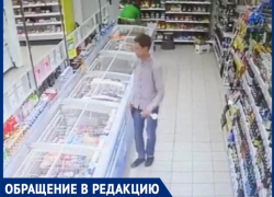 "Алкоголь и продукты он просто спрятал в штаны", - волжанка "Алкоголь и продукты он просто спрятал в штаны", - волжанка