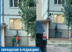 Это растут будущие «паркуровцы» или воры-квартирники, - волжанка Это растут будущие «паркуровцы» или воры-квартирники, - волжанка