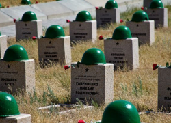 Под Волгоградом захоронят останки 274 солдат Под Волгоградом захоронят останки 274 солдат