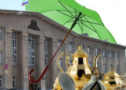 Волжская Дума закупает на 452 тысячи сервизы, зонты и конфеты Волжская Дума закупает на 452 тысячи сервизы, зонты и конфеты