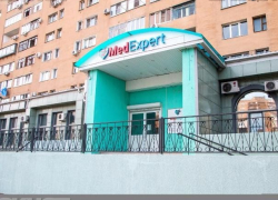 Волжанам предложили не терпеть аллергию на холод Волжанам предложили не терпеть аллергию на холод
