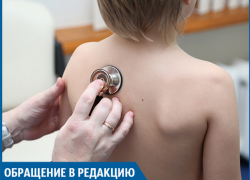 Руководство больницы отчитало меня, как девочку за ребенка-инвалида, - волжанка Руководство больницы отчитало меня, как девочку за ребенка-инвалида, - волжанка