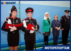 В кадетской школе волжского провели урок мужества В кадетской школе волжского провели урок мужества