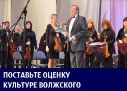 Салюта нет, оркестр-долгожитель закрыли, а новое арт-пространство не развивают: Итоги года-2017 Салюта нет, оркестр-долгожитель закрыли, а новое арт-пространство не развивают: Итоги года-2017