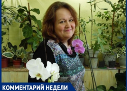 "По форме морды, лапам и хвосту могу определить, кто это", - Мария Севастьянова "По форме морды, лапам и хвосту могу определить, кто это", - Мария Севастьянова