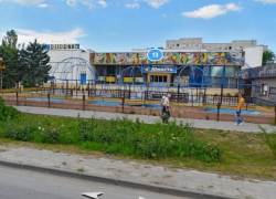 Новая площадь у "Юности" в Волжском стоит 3 миллиона Новая площадь у "Юности" в Волжском стоит 3 миллиона
