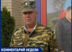 «Причины могут быть разные», - волжанин об уволенных Путиным генералах «Причины могут быть разные», - волжанин об уволенных Путиным генералах