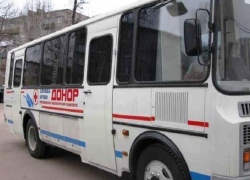 В Волжский заедет мобильный донорский комплекс В Волжский заедет мобильный донорский комплекс