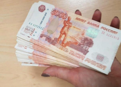 Волжане смогут вернуть часть страховки за кредит Волжане смогут вернуть часть страховки за кредит