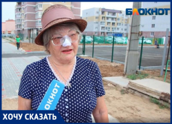 Несчастный случай на проблемной стоянке: учительница получила травмы Несчастный случай на проблемной стоянке: учительница получила травмы